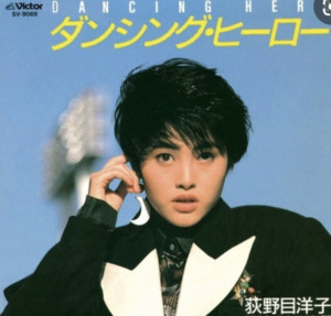 竹内まりやの子供は何人 1人娘はイラストレーター 田舎から情報発信するこいちゃんブログ